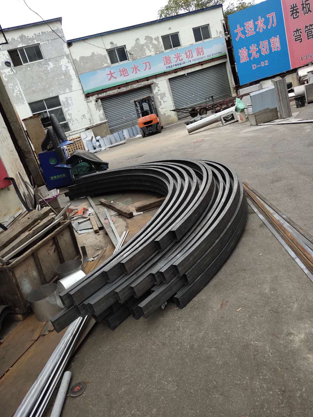 型材拉彎
