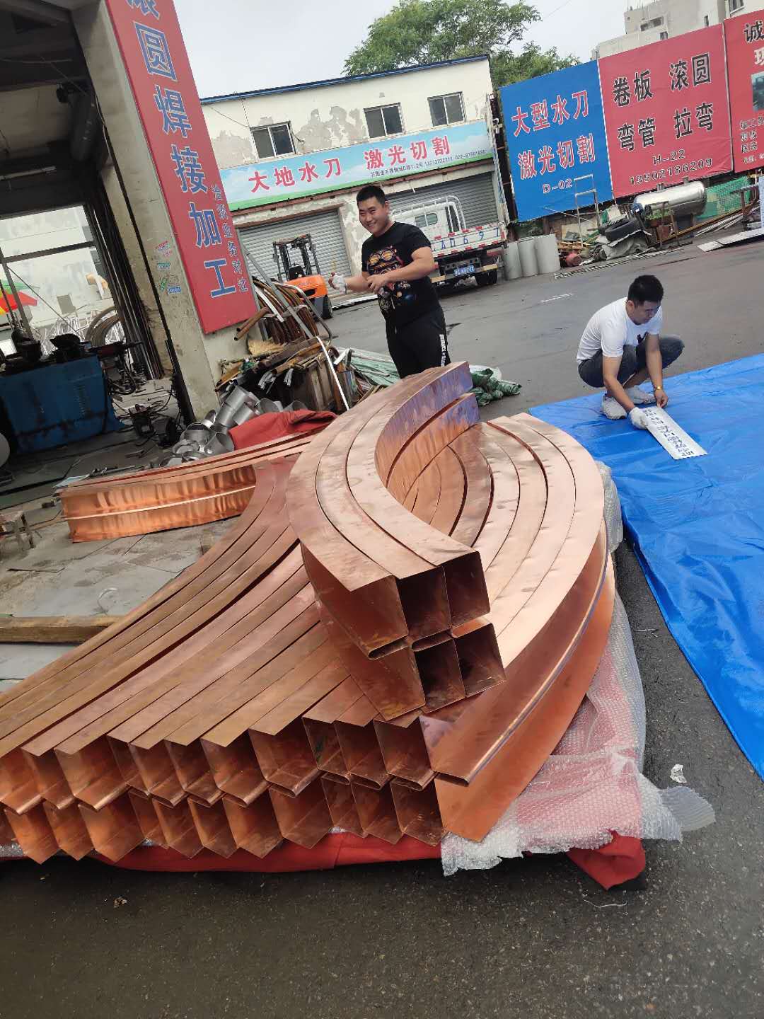 型材拉彎