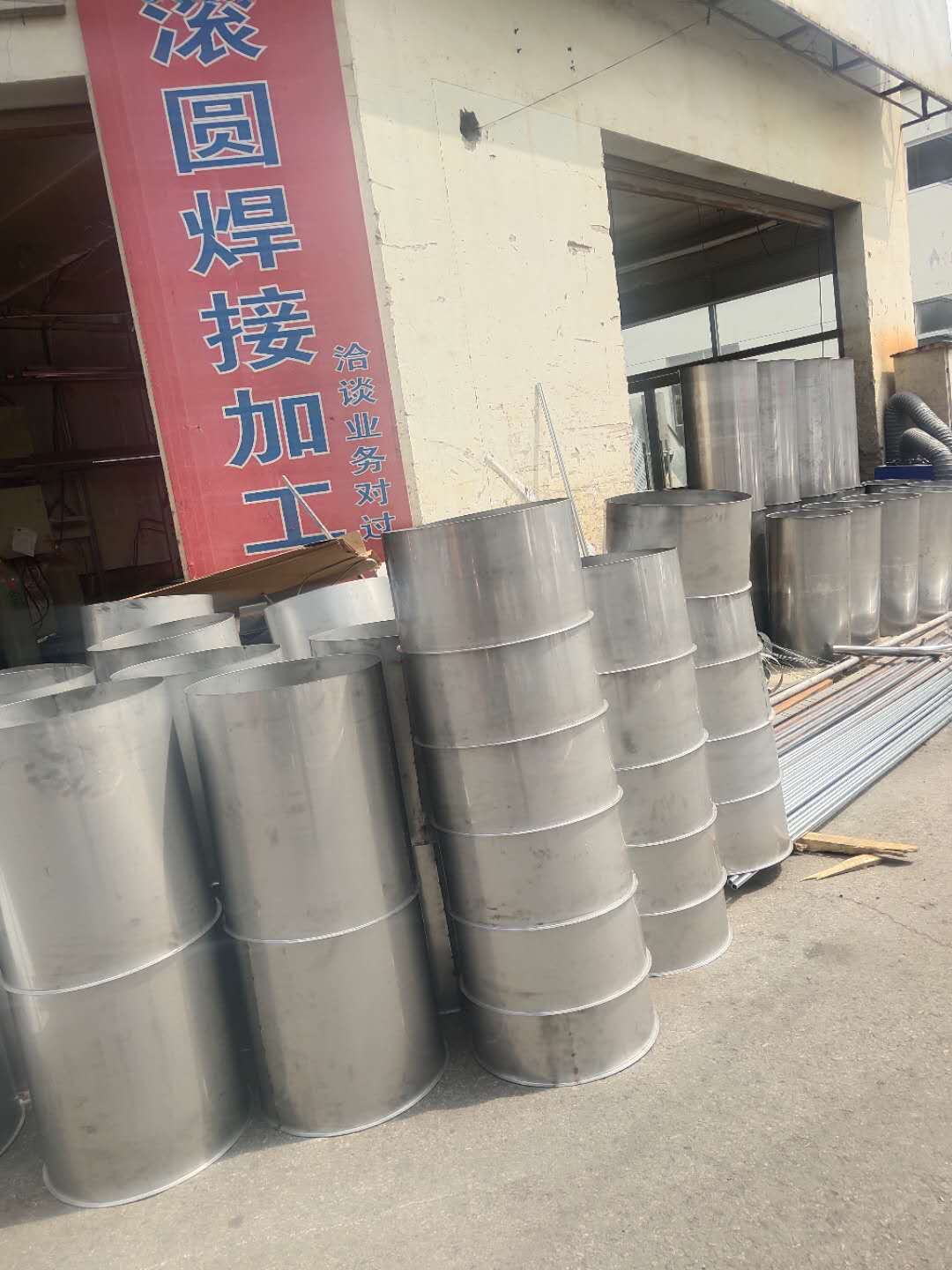 卷板類