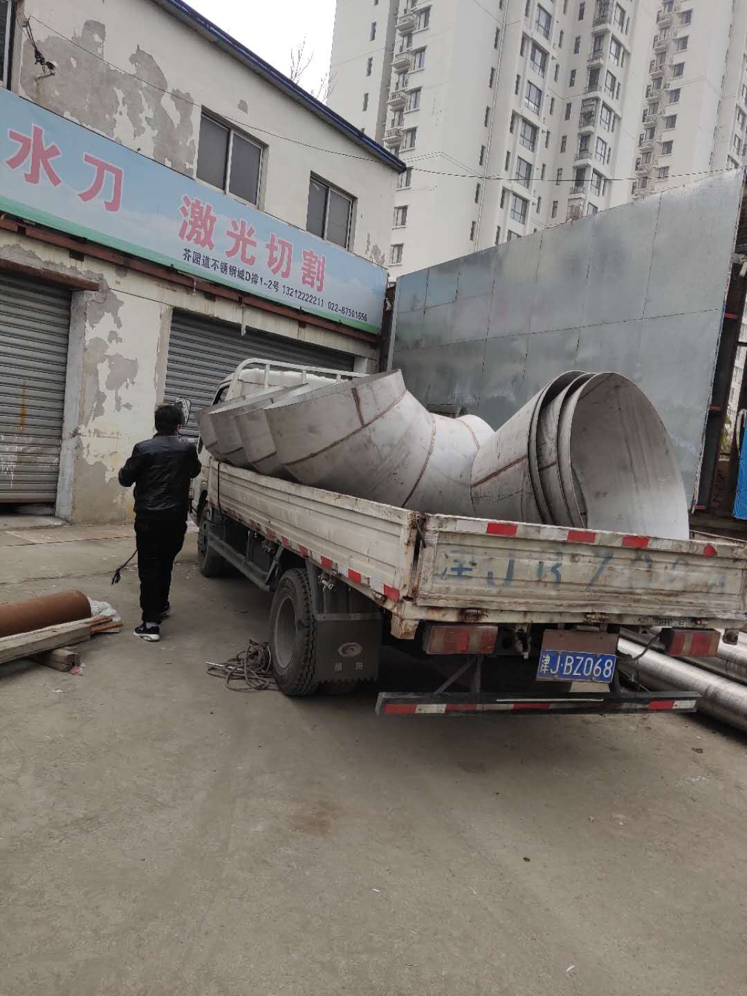 槯體類(lèi)